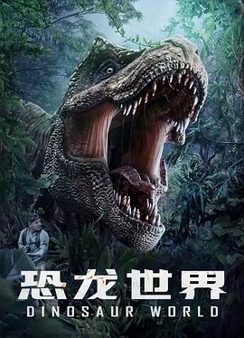 四虎日韩色妞人妻视频