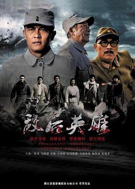19禁国产福利视频