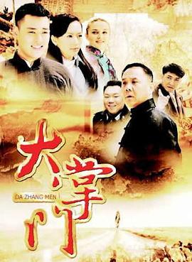 日本AV精品在线视频