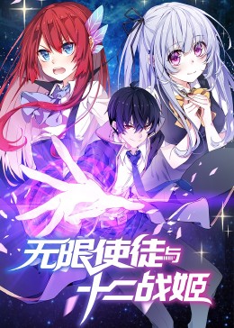 熱課在線視頻