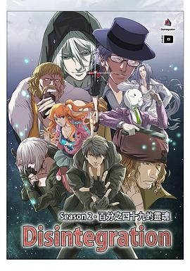 无码AVHC