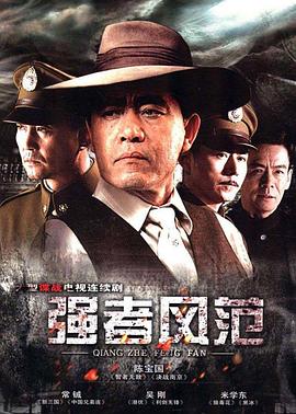 亚洲A国产AV综合AV狼人