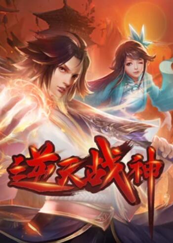 亞洲色在線一頁
