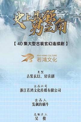 91綜合大香蕉