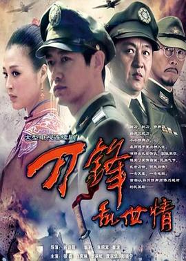 人妻被黑人中出在线视频