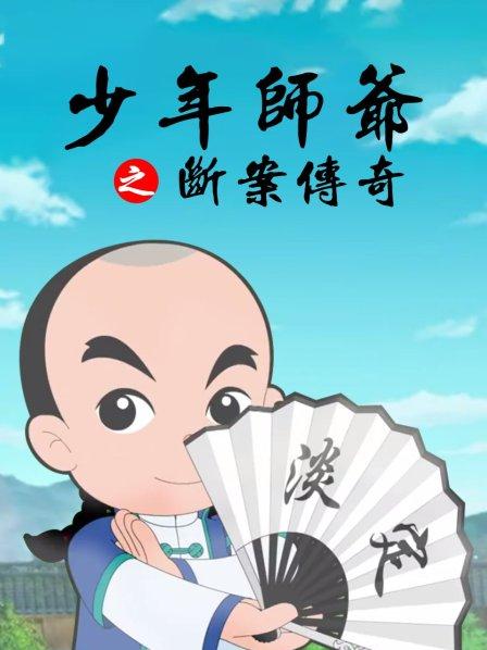 人妻出轨车震视频