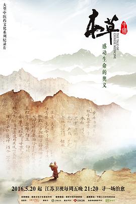 亚洲精品图片区