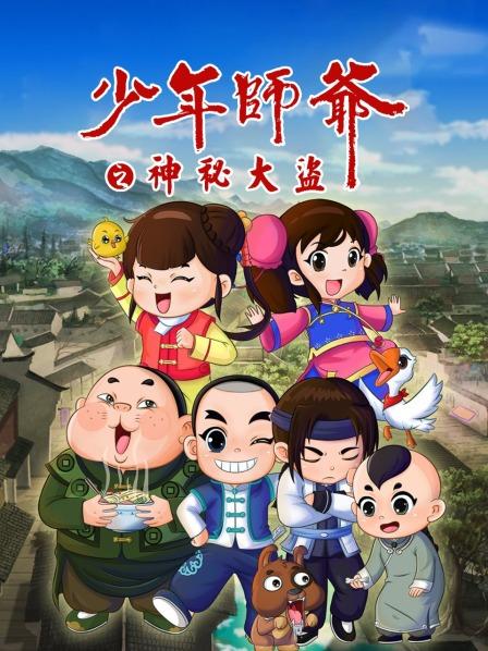 老畫風的成人無碼動漫