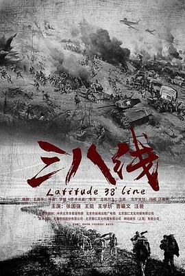 电影天堂自由女神在线观看