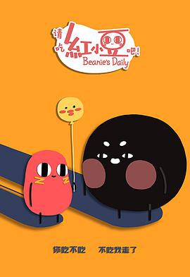 你懂的pdf下載