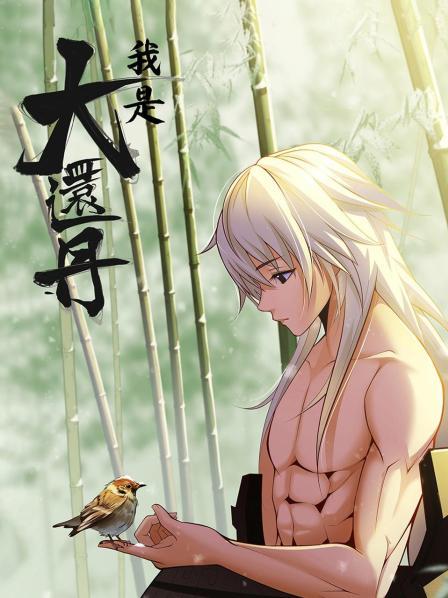 美顏巨乳日韓在線