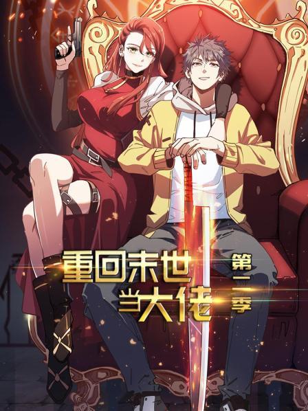 国产无遮挡无码