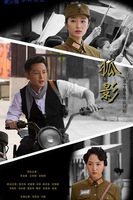精品人妻系列浪潮AV