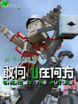 無碼在線隔壁老王