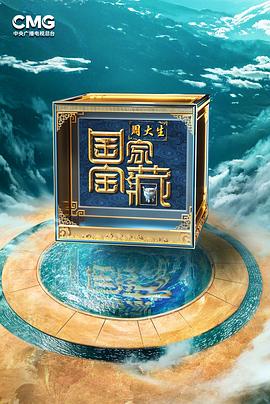 日韓3a免費觀看視頻