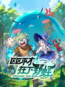 地铁被保安拖拽无码