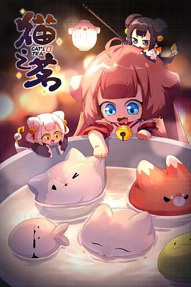 欧洲毛片在线影视院