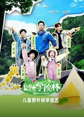 欧美电影杀很大在线观看