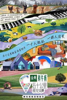 日韩一级A影片