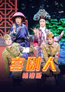 欧美黑人性受在线视频