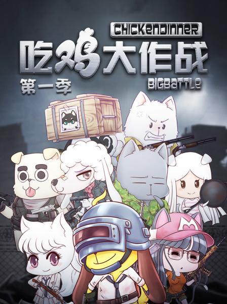 亚洲欧美日韩中文bt