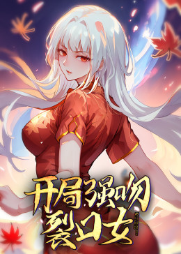 无码双泬中出
