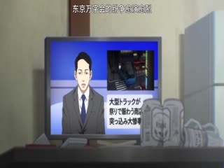 亚洲中文字幕在线不卡