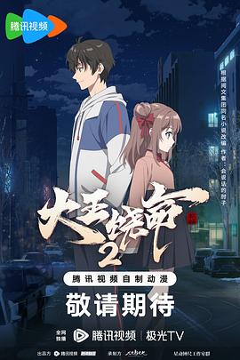 美式美女精品视频在线看
