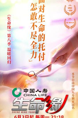福宝生日韩国视频大全在线观看