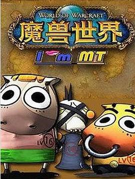 戌成人區在線看片