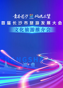 心热在线阅读