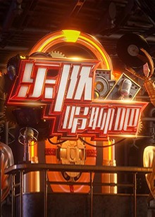 亞洲好男人在線電影