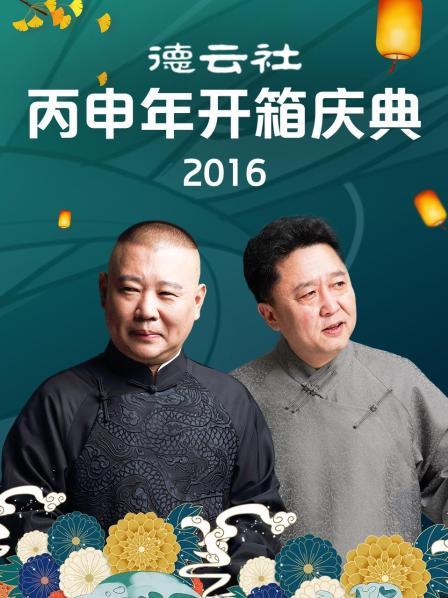 久草热久草在线视频18