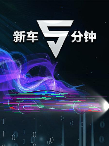 人妻超碰公開在線