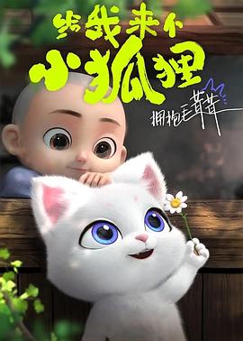 亚洲第一销售男神在线观看