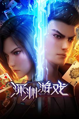 韓國精品一道二道在線