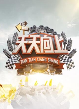 川无码影院