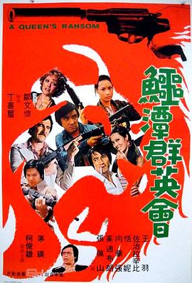 综合88免费新在线