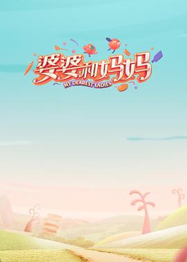 人妻垃圾佐佐木在线