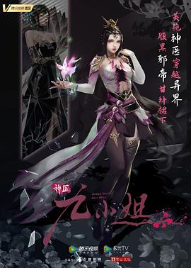 XXX国产精品XXX