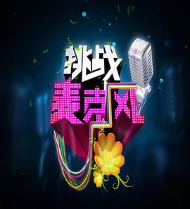 g給力點的國產網站