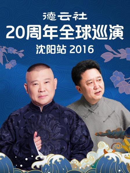 在線影視歐美一二區