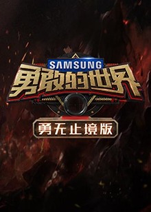國(guó)產(chǎn)女王網(wǎng)站免費(fèi)下載
