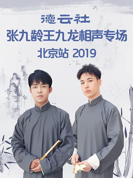 100集免費午夜視頻