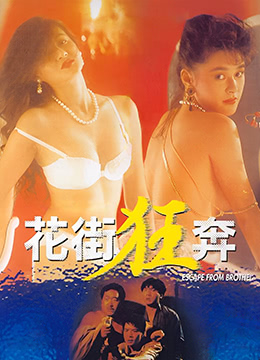 富二代福利在線77