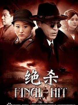 亚洲APP永久无码精品