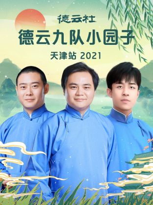 OOMN-148息子與人妻在线观看
