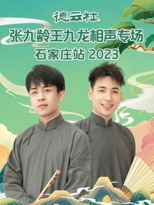 日产你懂的在线观看