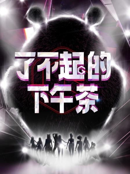 国产对白闺蜜精品