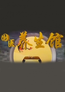 亞洲乖乖女挑戰在線觀看